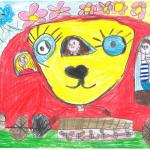 Aranyecset 2021-2022, féléves értékelés